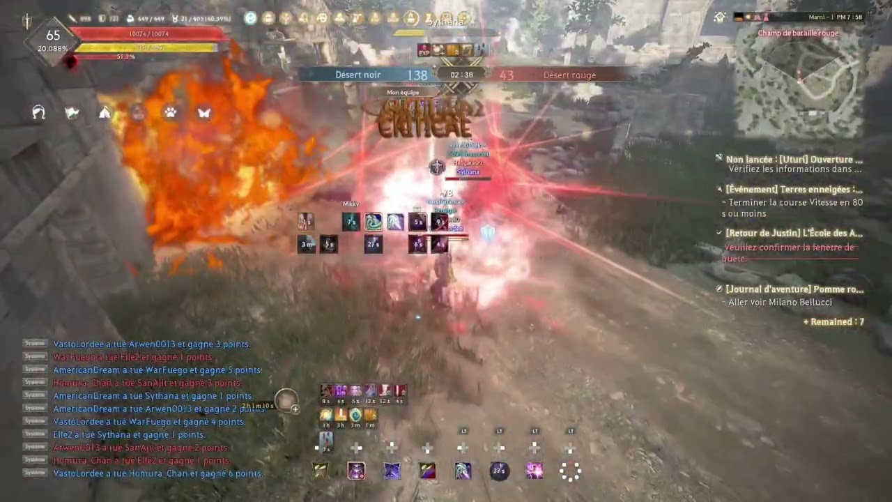 Ninja Console Rbf I am Defiant 