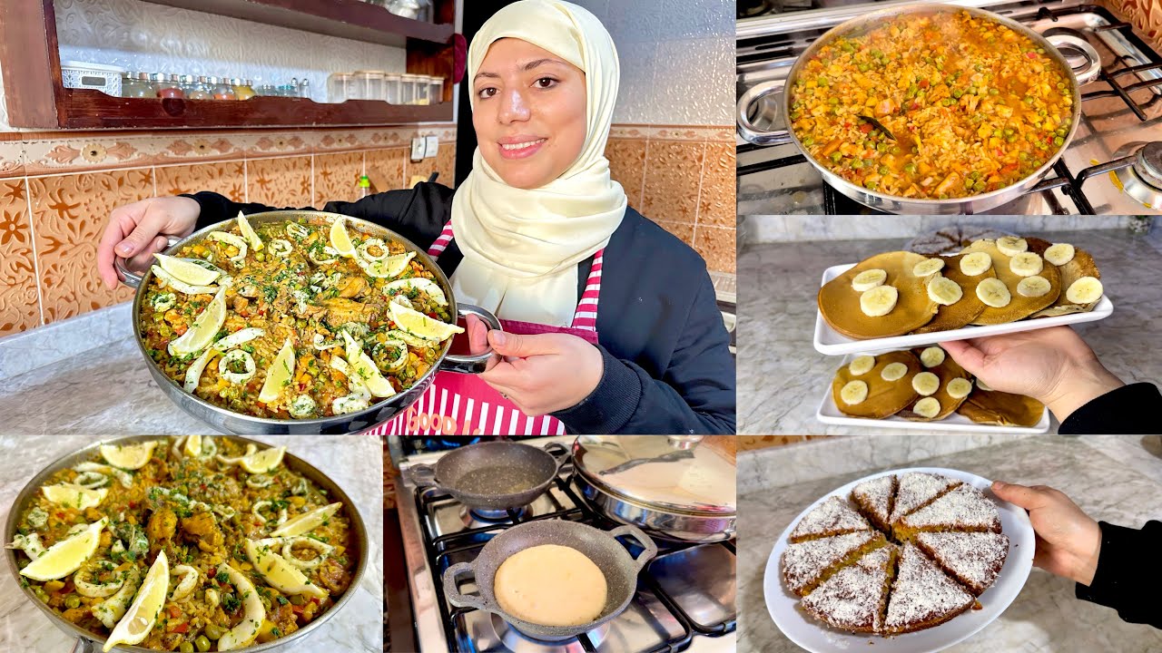 روتين يوم كامل💪🏻بايلا خطييرة بالدجاج غادي تحماقو عليها😍وكيكة بيضة وحدة فالمقلاة👌🏻بان كيك بالموز