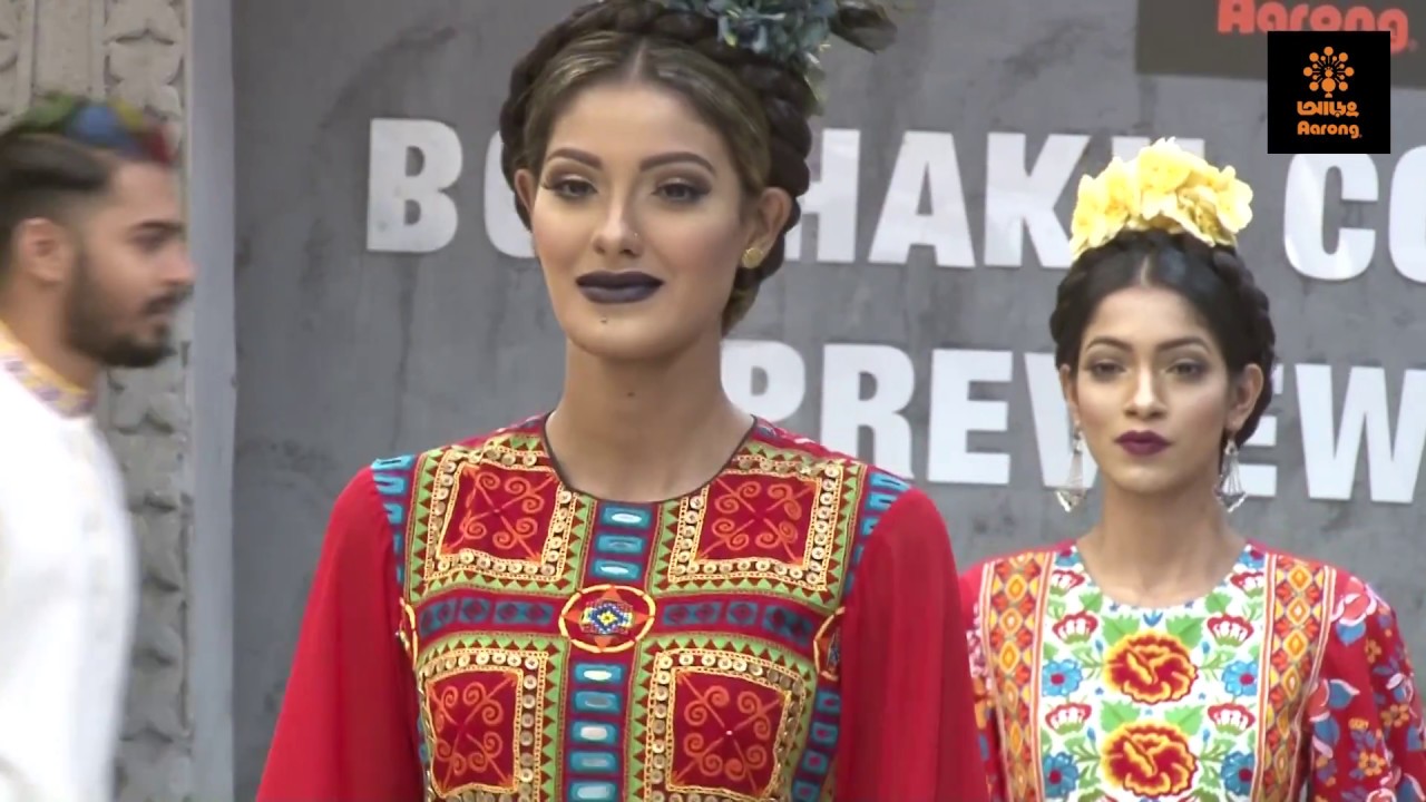 Aarong Boishakh Collection/1425 Preview - Fashion Walk