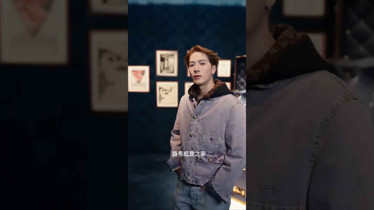 Jackson Wang ♥️