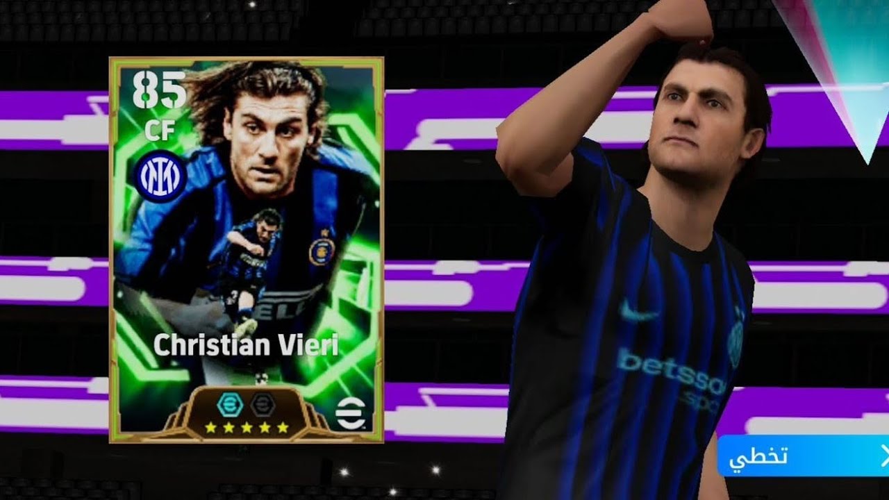 ثغرة الحصول على المهاجم فيري 105 من اللفة الأولى 💀 efootball 2026