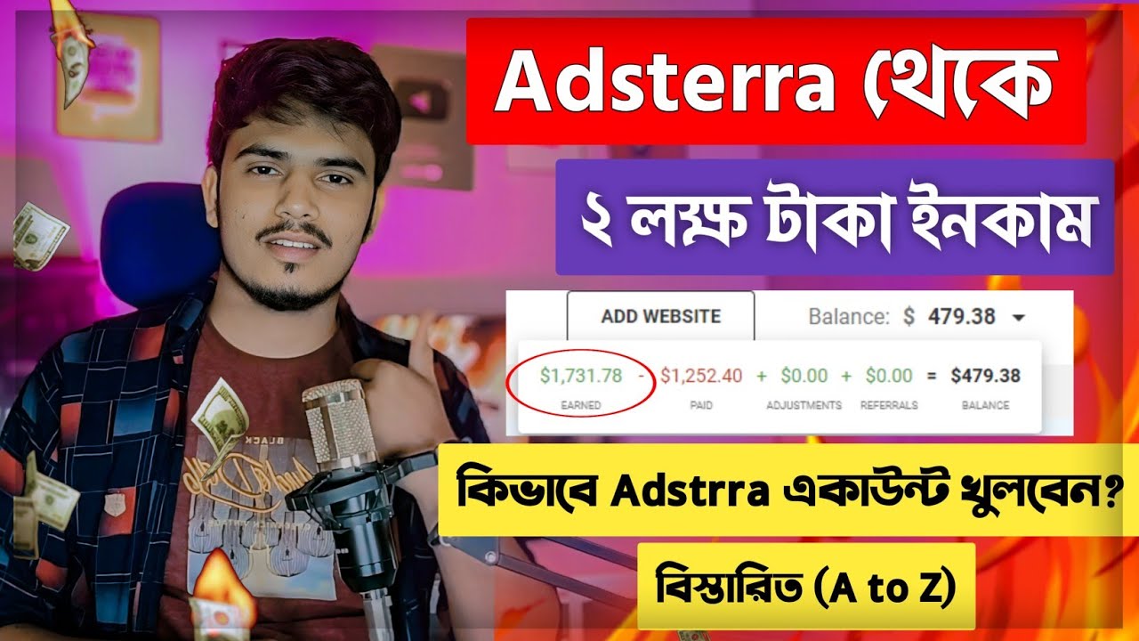 Adsterra account create bangla 2025 | Adsterra website add bangla | adsterra ads setup blogger