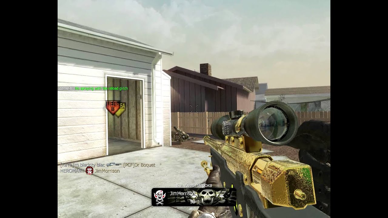 Top Snipers  kills L96 Nuke 360 Call of Duty Black Ops
