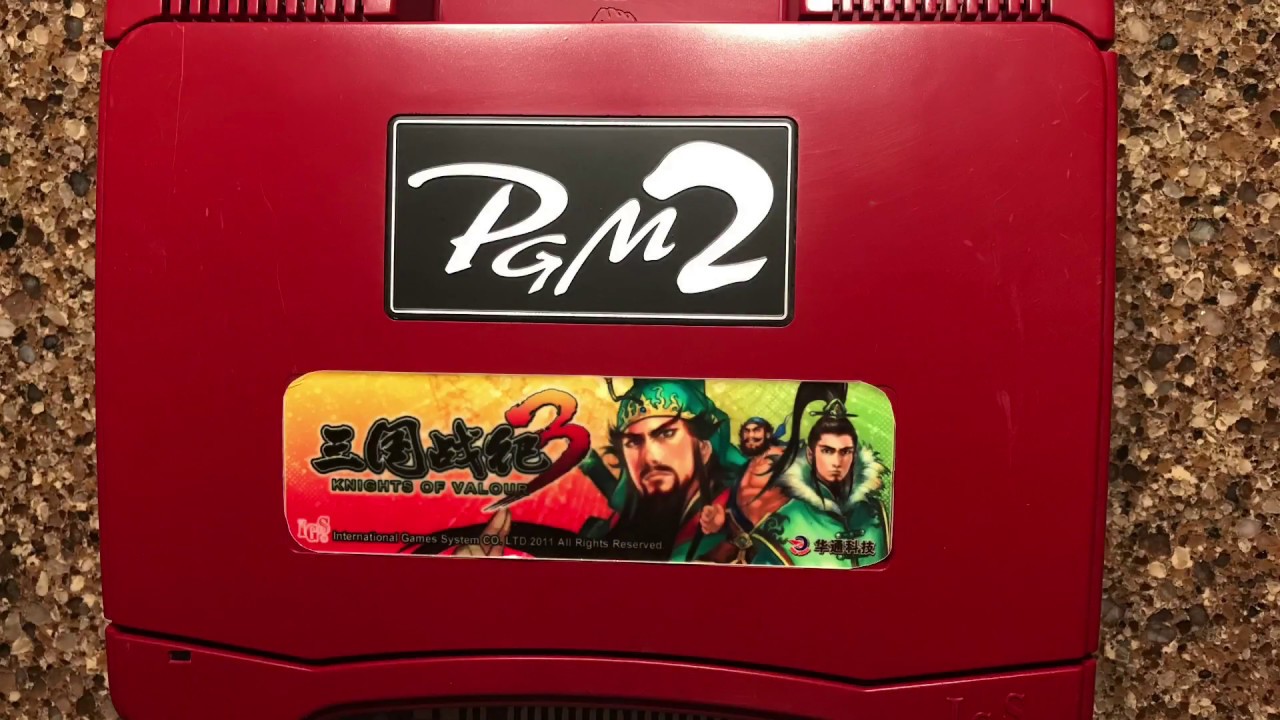 Knights of Valour 3 (PGM 2 Hardware) 2011