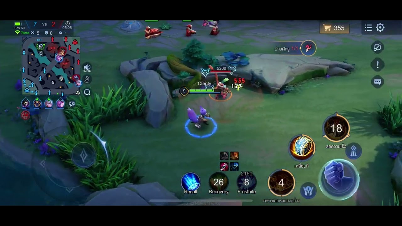 Fennik Jungle New Seasion EP.46 #rovthailand #rovตีป้อมกัน #fennik #garenarovthailand #mobilelegends