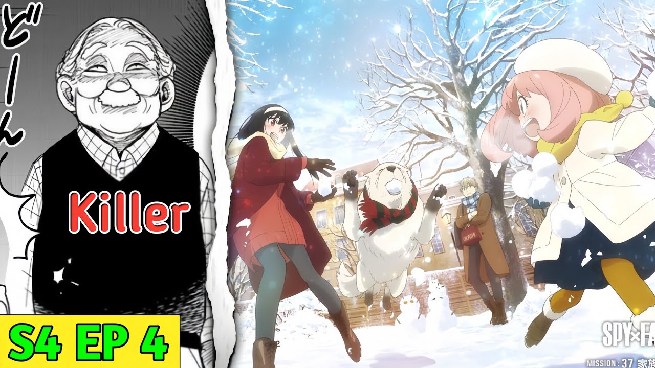 Spy x Family Season 4 Episode 4 Explained in Hindi | Manga Explained in Hindi | UISenpaiExplains