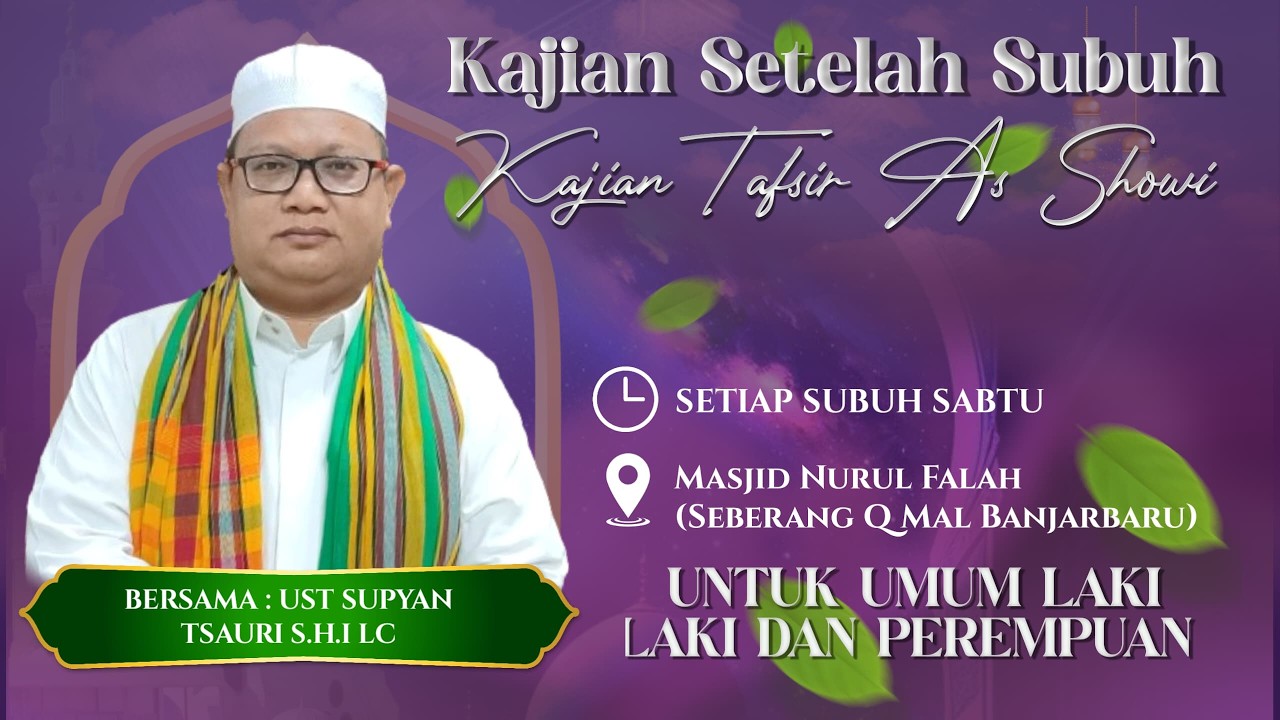 🔴TAFSIR SURAH AN NISA AL USTADZ SUFYAN TSAURI S.H.I LC,14 FEBRUARI 2026.