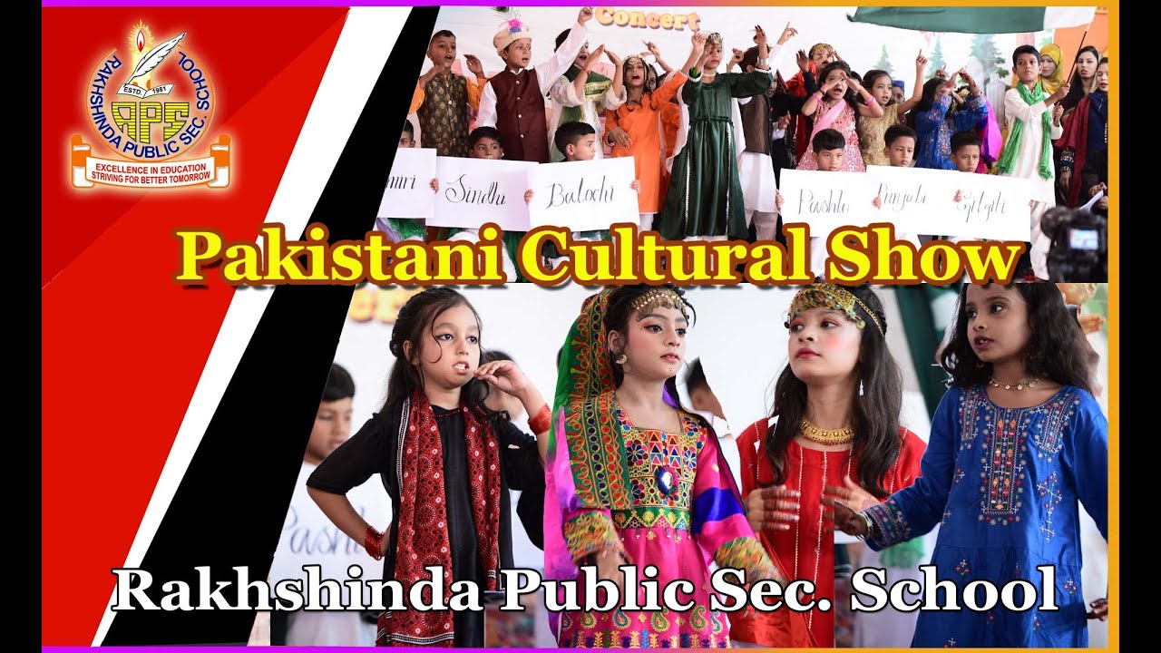 Cultural Tablo | pakistan Culture | Annual function by Rakhshinda Public SChool