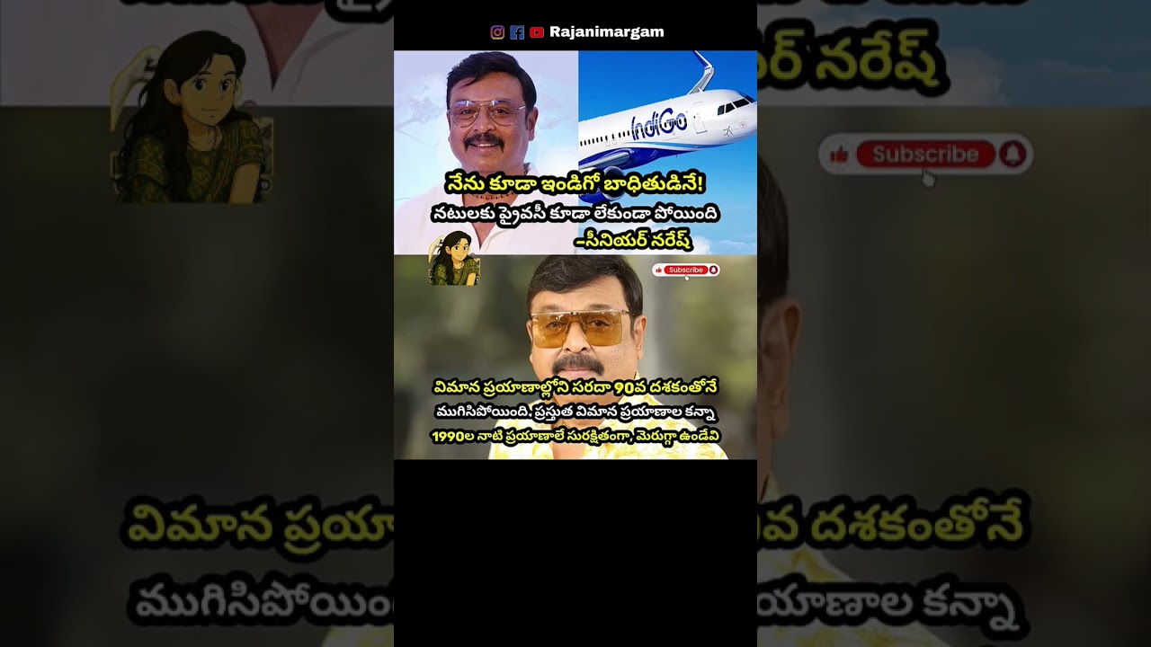 #naresh