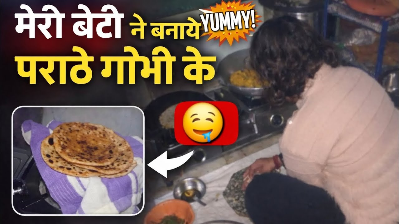 Meri beti na banai parathe gobhi ke 🤤🌯🫓