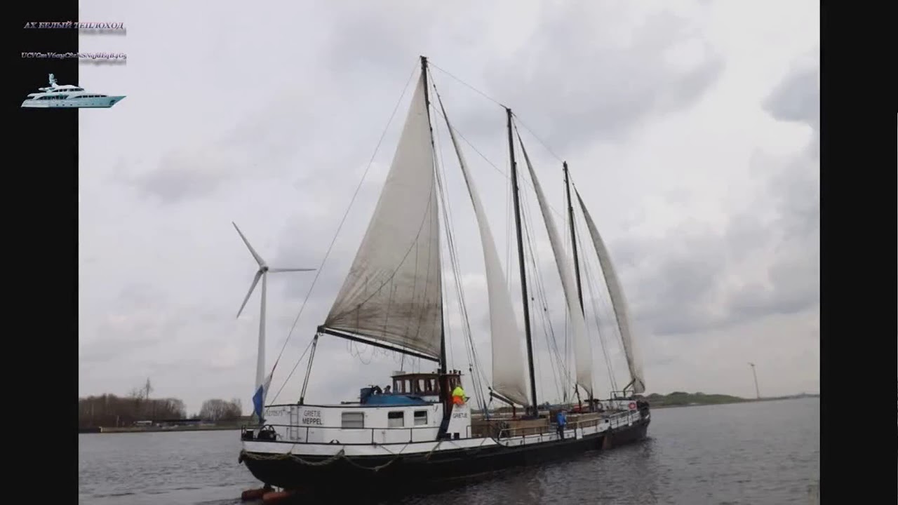 GRIETJE - Sailing ship - Netherlands  (Корабли и суда мира.Слайдшоу)