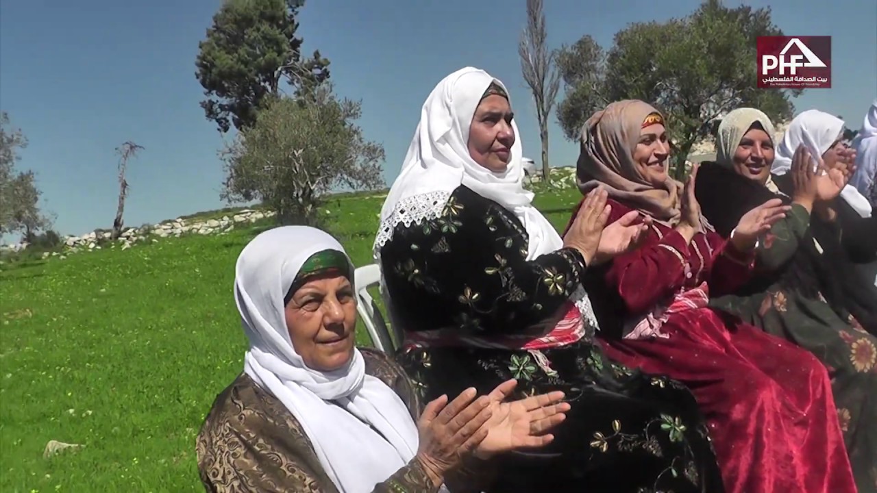 فرقة زنار للفن الشعبي الفلسطيني أغنية: الله يمسيكم