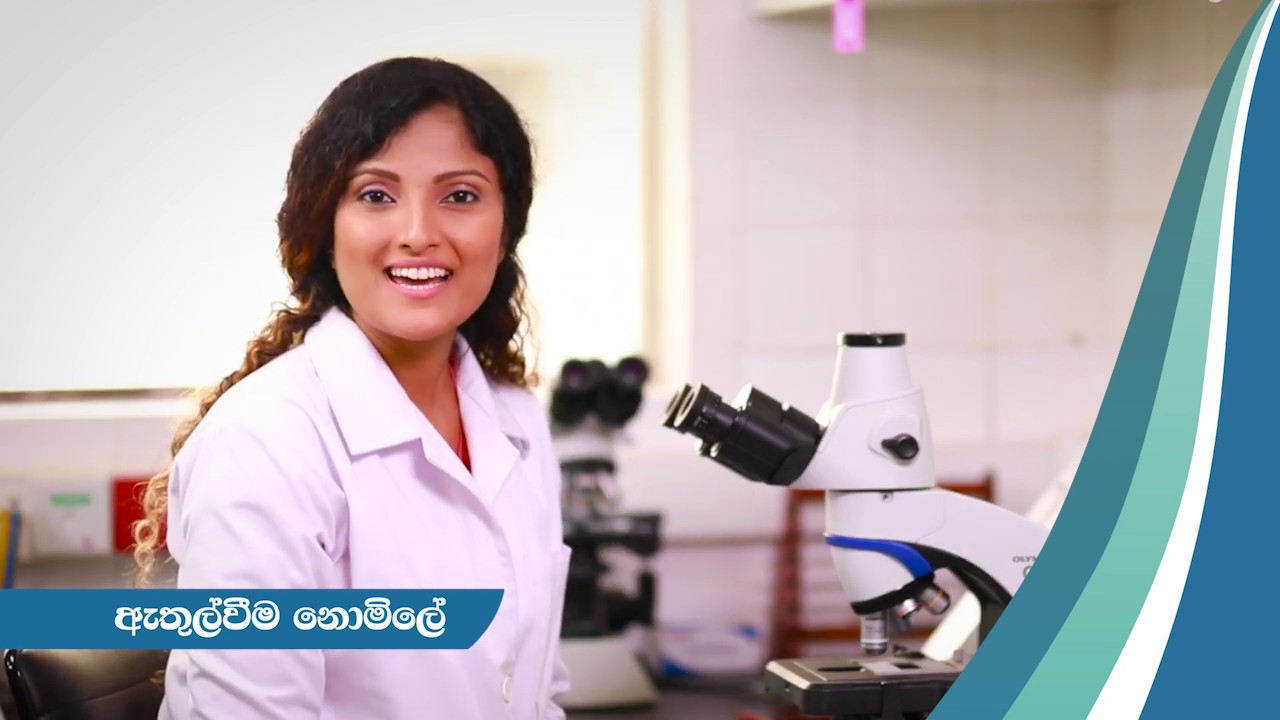 About Medicare 2020 - National Healthcare & Education Exhibition