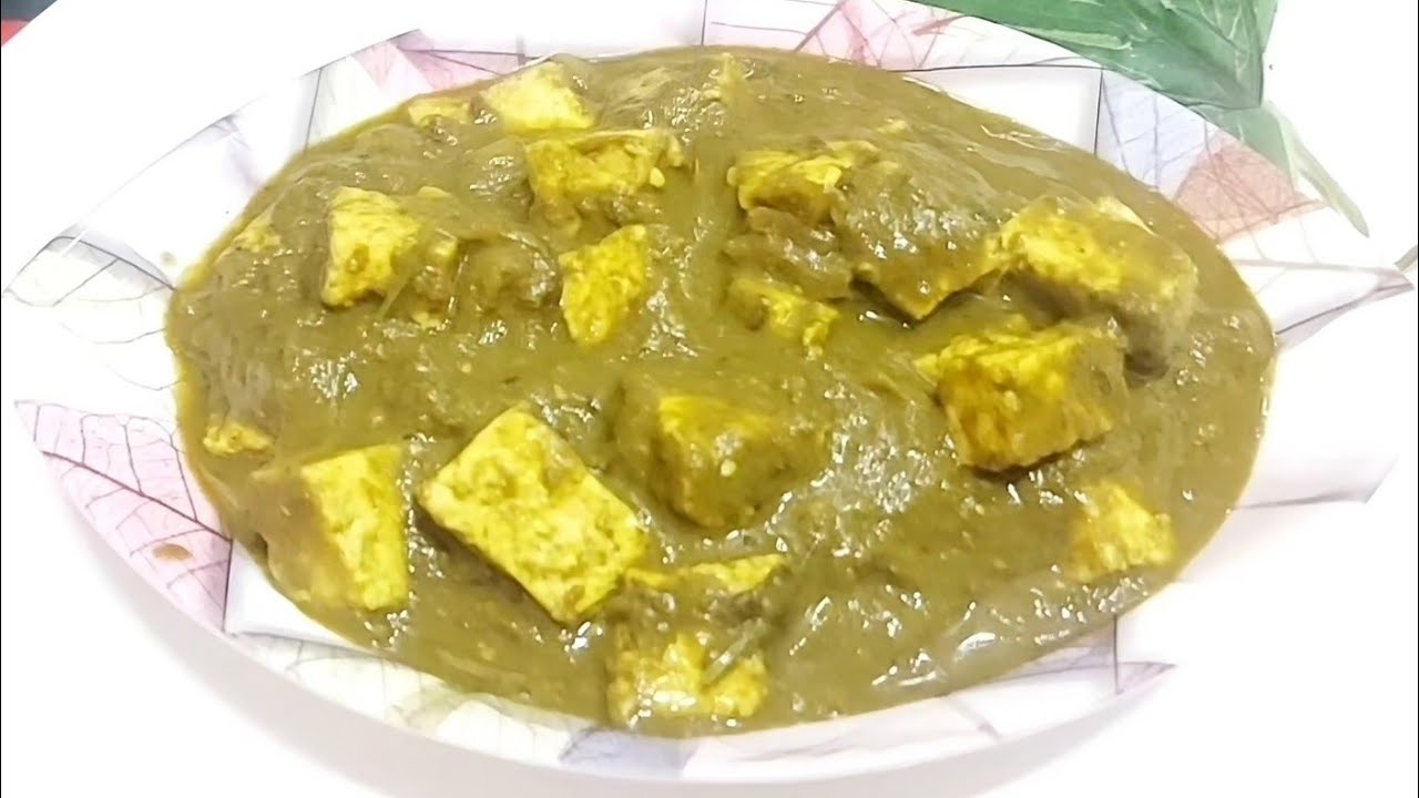 रेस्टोरेंट स्टाइल पालक पनीर रेसिपी | एकदम सॉफ्ट पनीर सीक्रेट/ सिर्फ 10 मिनट में पालक पनीर 