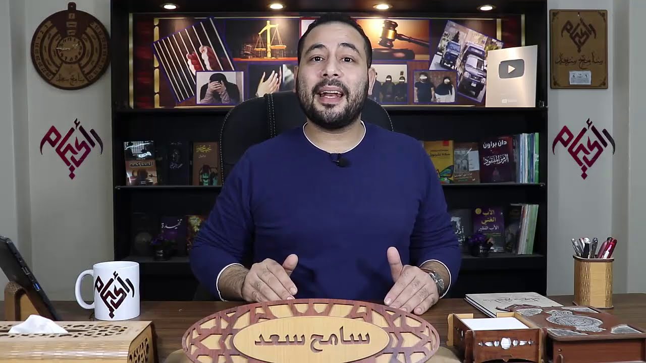 كنت فاكرها رخيصه وبايعه نفسها مكنتش اعرف ان كل ده هيحصل ؟