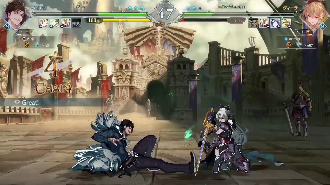 GBVSR　ランダムカジュアル3onは19日21時締め切りです宣伝