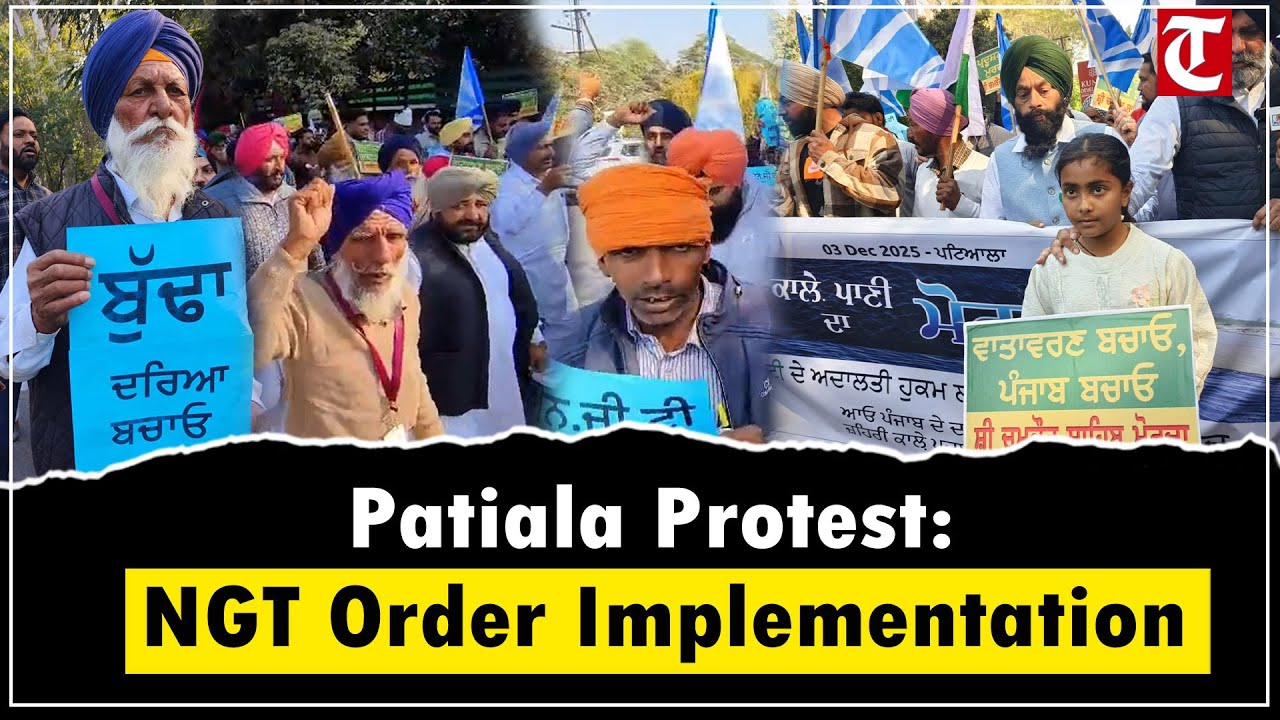 Kale Pani Da Morcha Marches in Patiala Demanding NGT Order Implementation