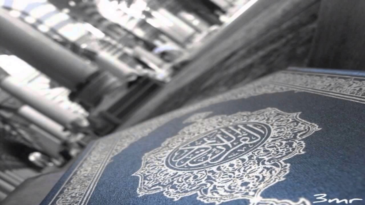 تلاوة للشيخ : فيصل الحربي