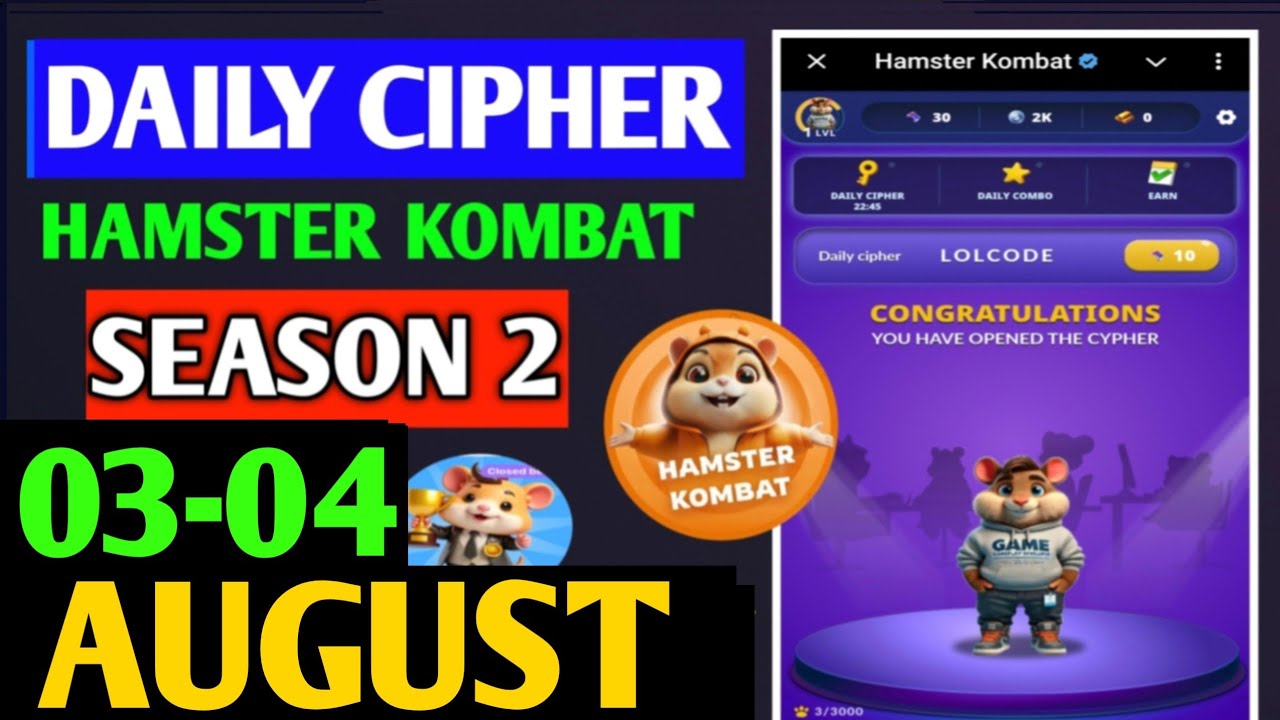 Hamster Kombat Game Dev Daily Cipher 3 August | Hamster Kombat Daily Cipher Code | Daily Combo