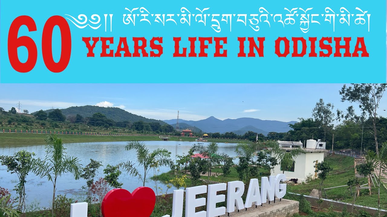 60 years life in Odisha.