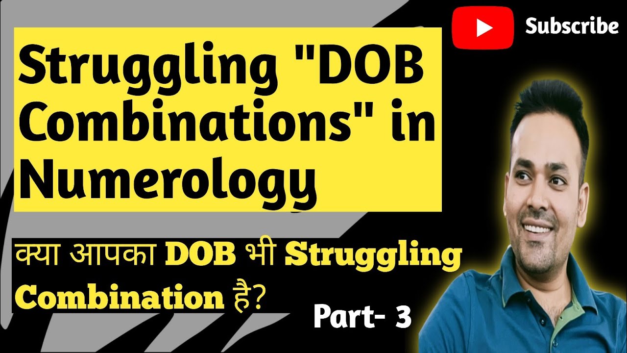 Struggling DOB Combinations in Numerology/क्या आपकी Combination भी Struggling है?#numerology
