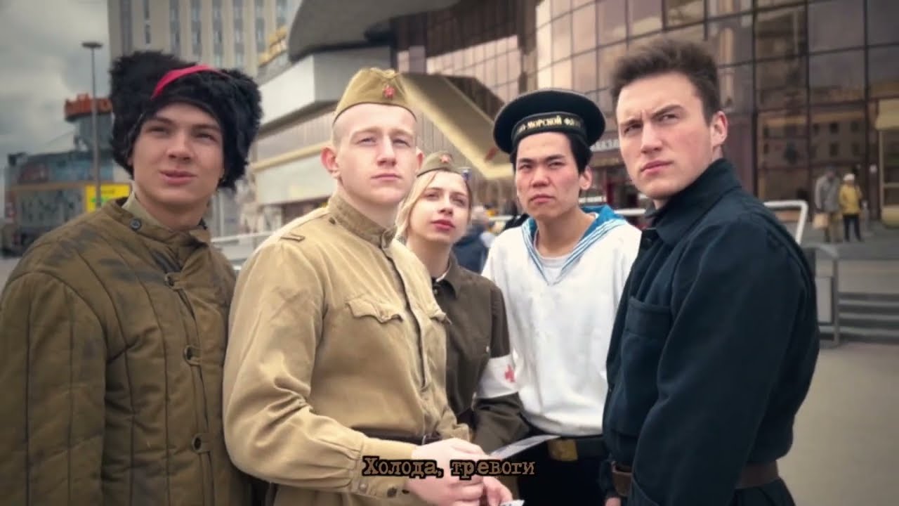 Песня 