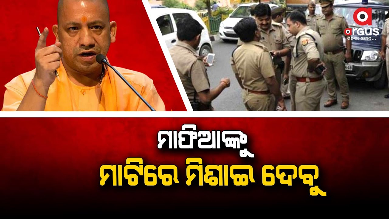 Accused In Umesh Pal Murder Case Killed In Encounter