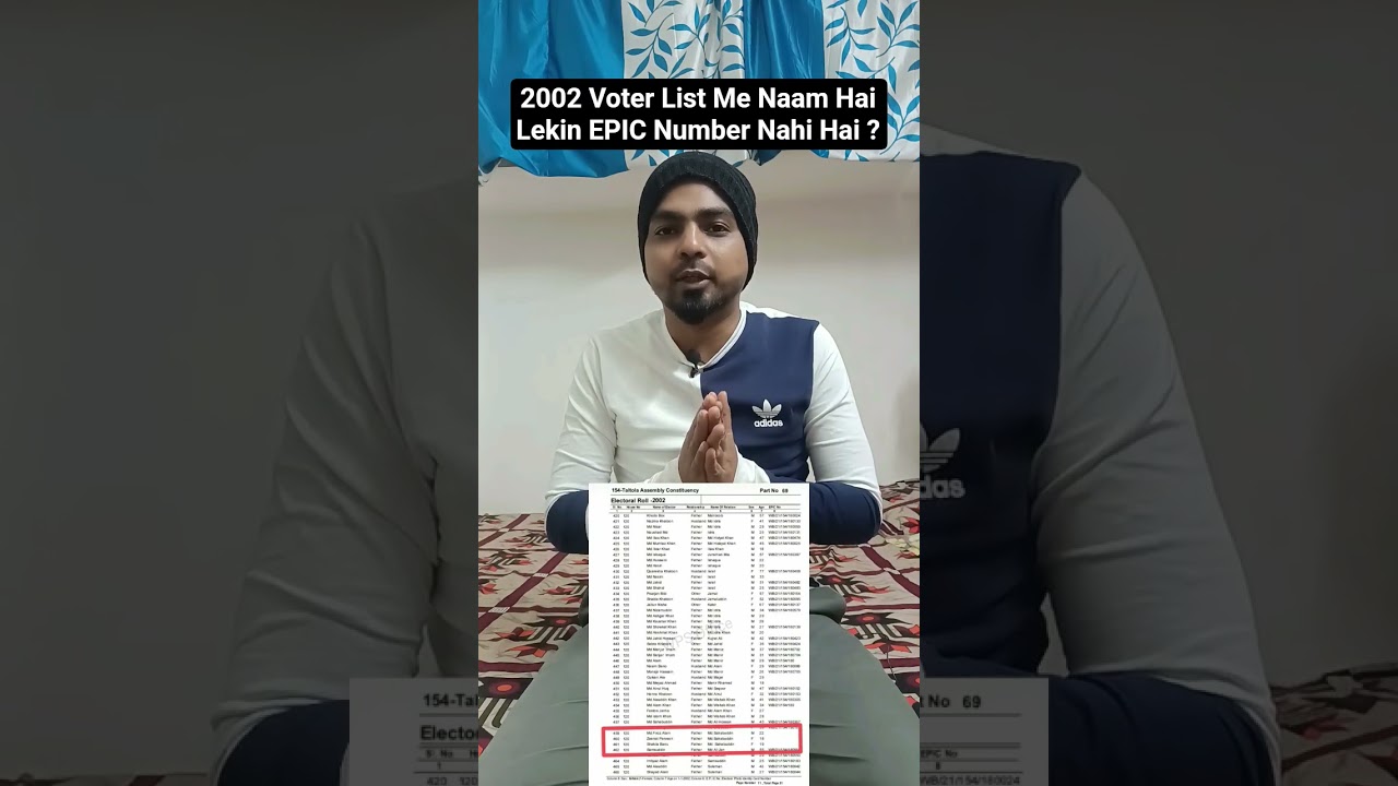 2002 Voter List Me Naam Hai Lekin EPIC Number Nahi Hai #sir2025 #news #trendingtopic #sirupdate
