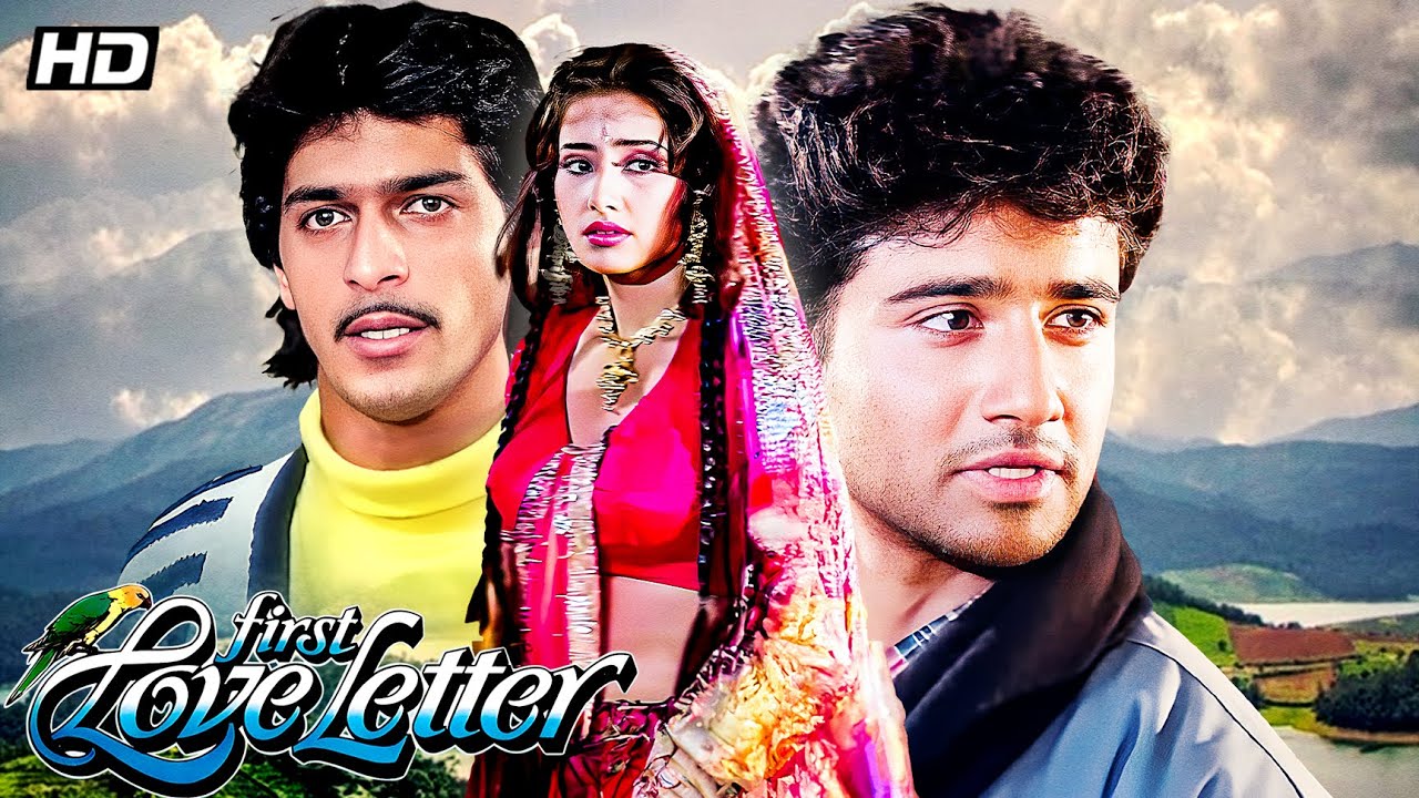 First Love Letter (1991) - Vivek Mushran, Manisha Koirala | Bollywood Romantic Movie