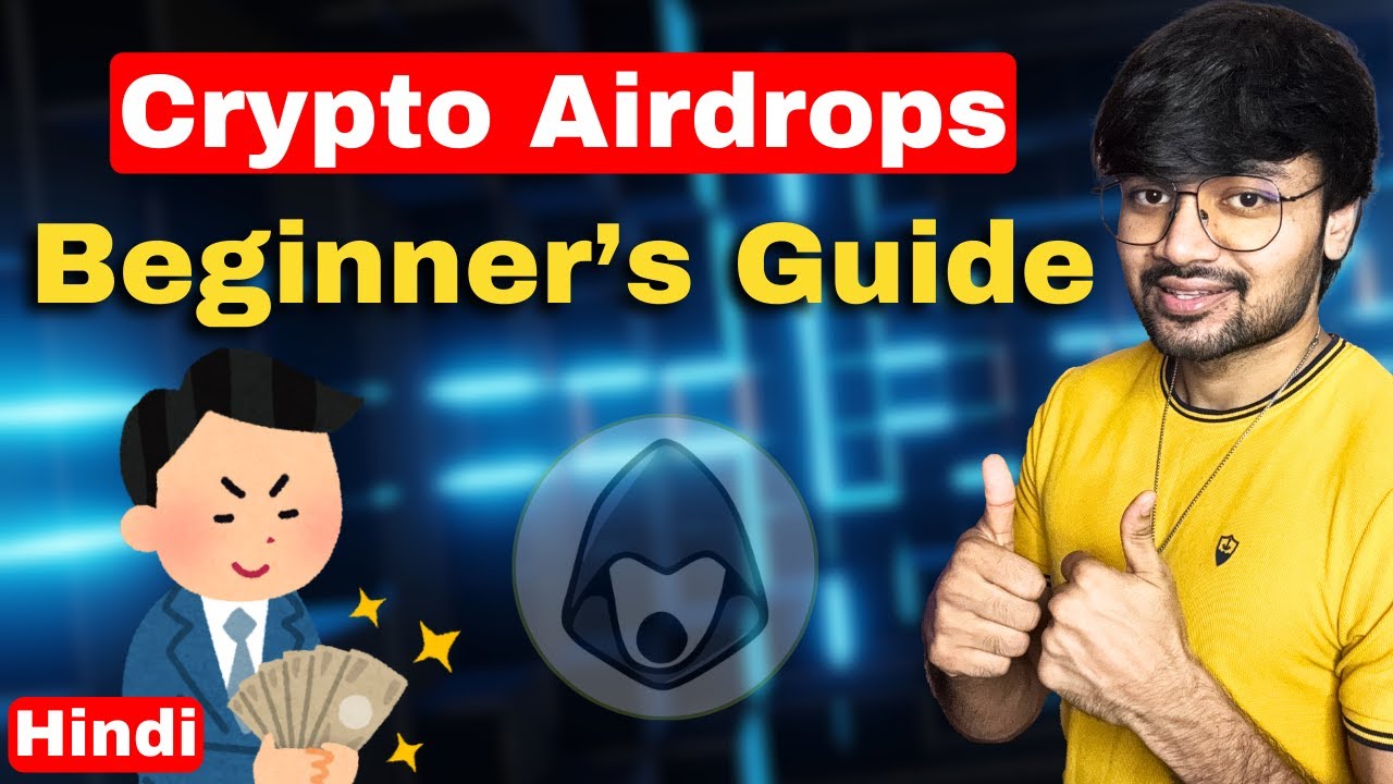 Crypto Airdrops: A Step-by-Step Beginner's Guide for PC & Mobile Users | SAGE Hindi