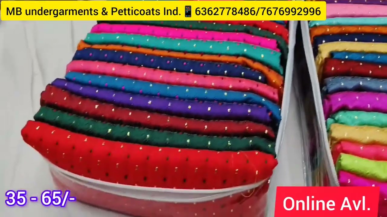 M b undergarments petticoat industry Bangalore  6362778486