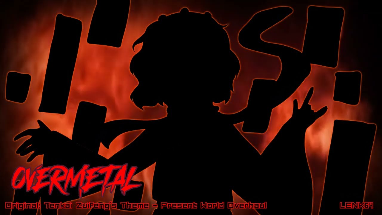 【Len'en Arrange】OVERMETAL