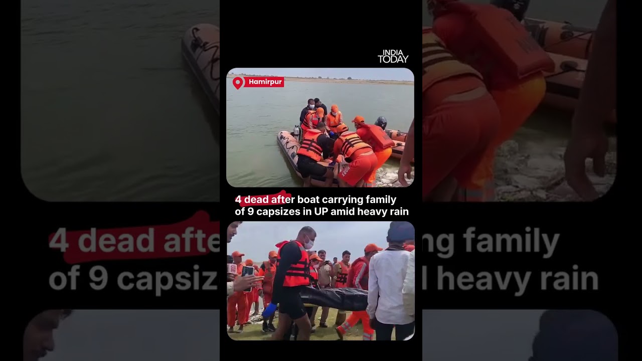 Viral Video | Tragedy In Hamirpur: Wedding Guests Die In Yamuna Boat Mishap #VIRAL #YAMUNA