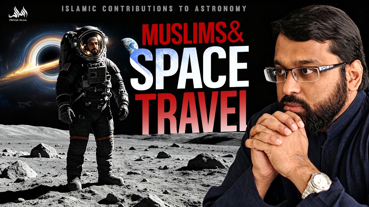 What the Quran Said About Space Will Surprise You | Islamic Contributions to Astronomy | Yasir Qadhi