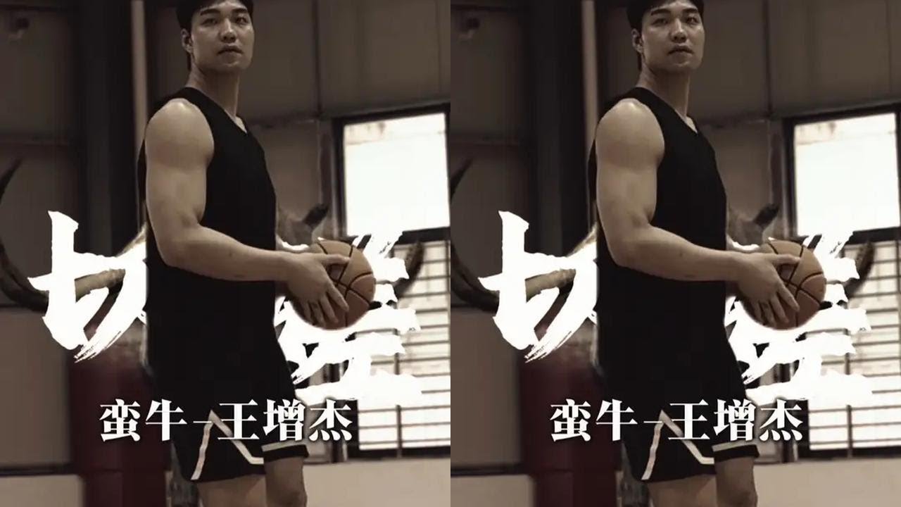 切磋第五集：蛮牛王增杰！ 野球詹姆斯！五局三胜前两局！#切磋 #实战篮球 #篮球单挑