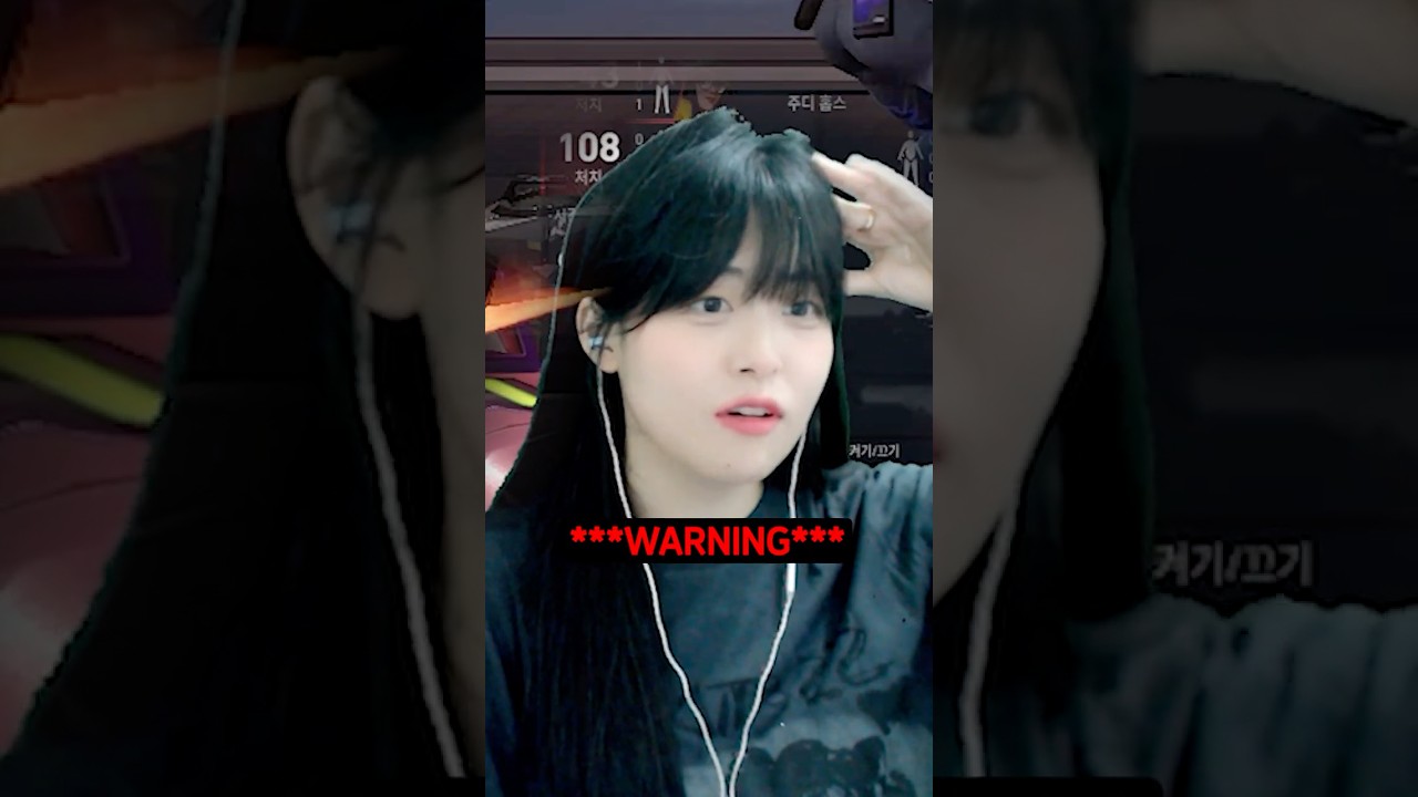 연하남의 밀당에 심쿵한 테토녀