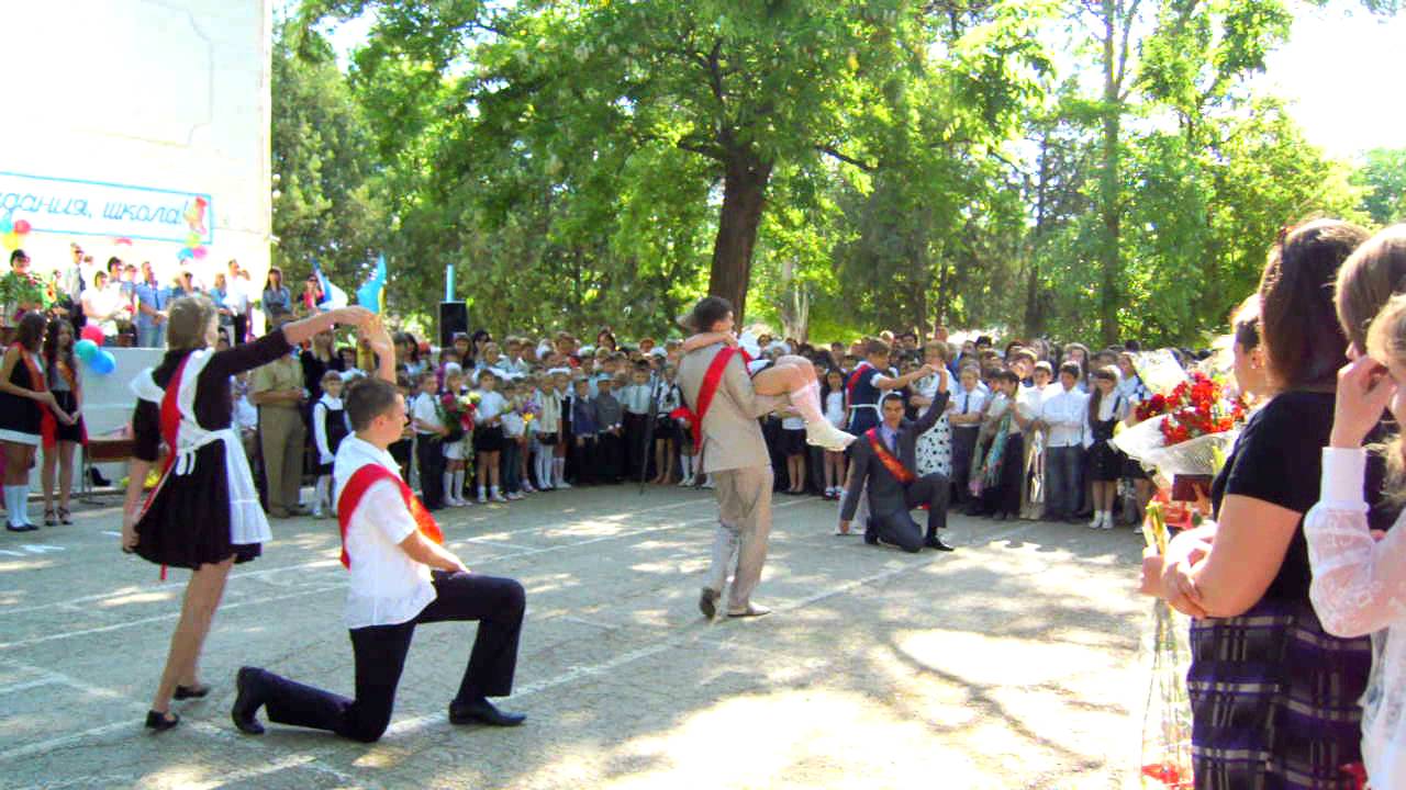 Школьный вальс...