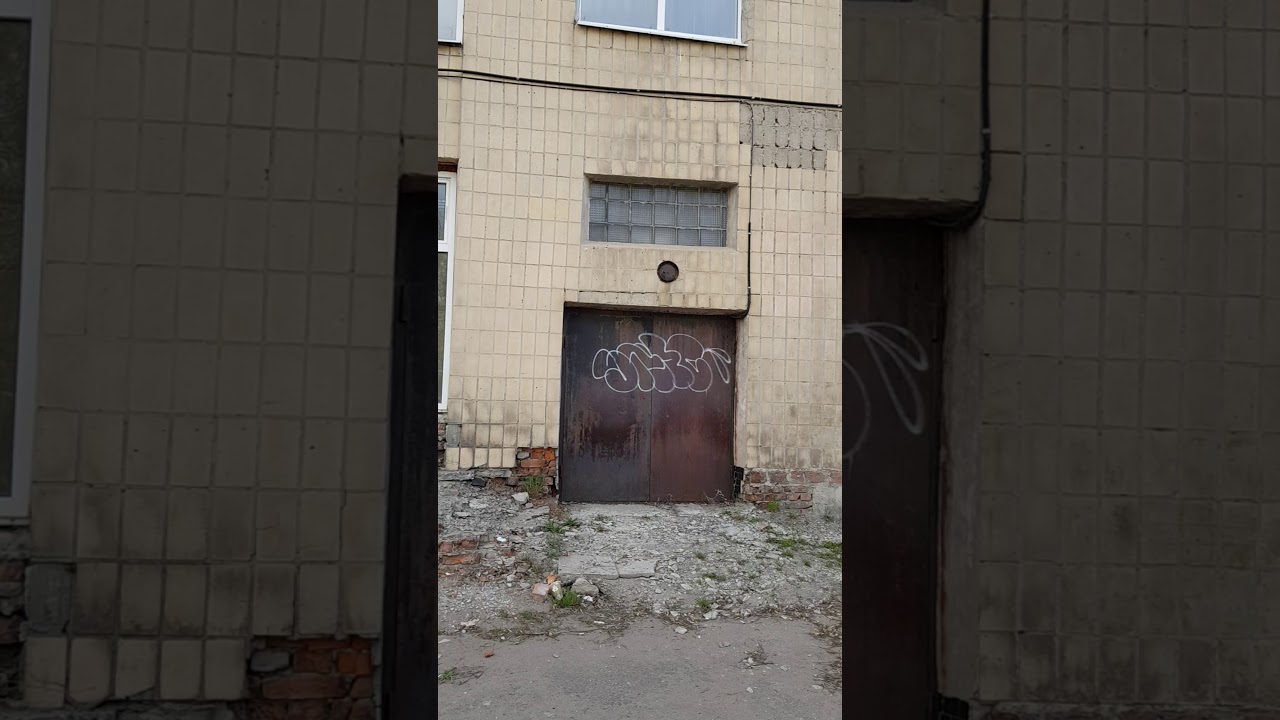Дом культуры