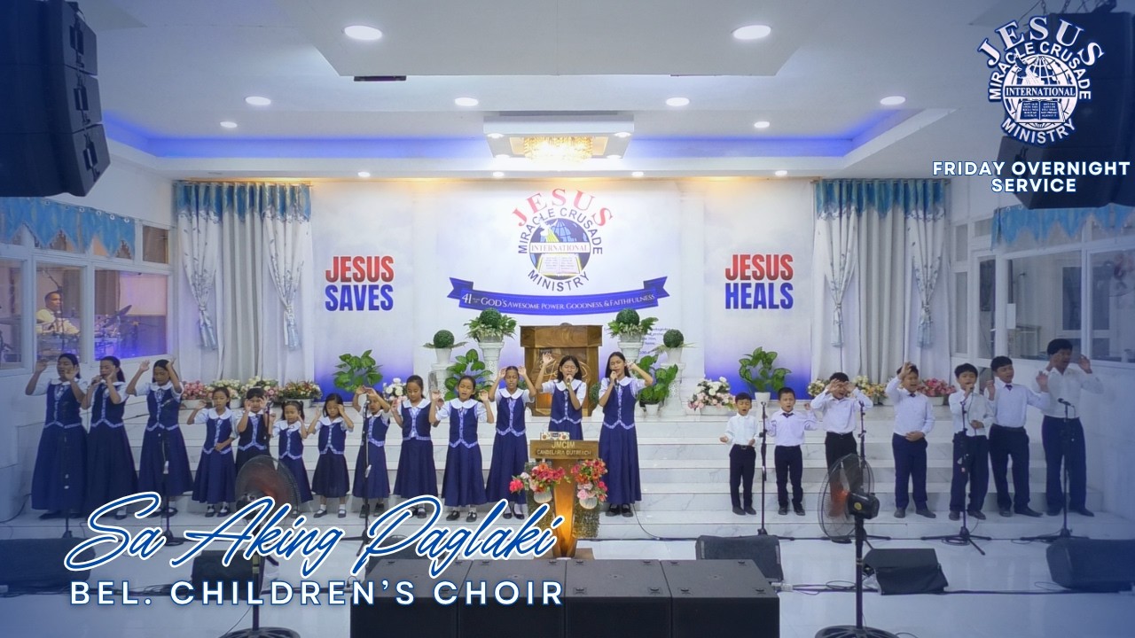 Sa Aking Paglaki | JMCIM Children's Choir | March 13, 2026