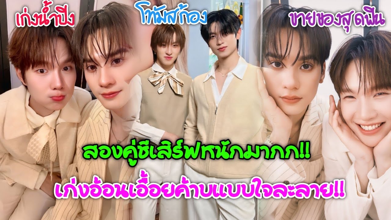 [AUTO SUB] 