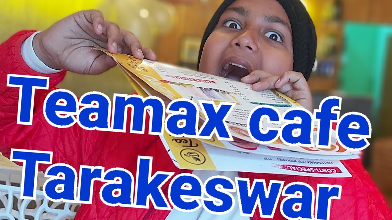 Small visit at Teamax cafe Tarakeswar 😋😋😋😋😋 #tea Max cafe #teamaxcafe #teamaxcafe review