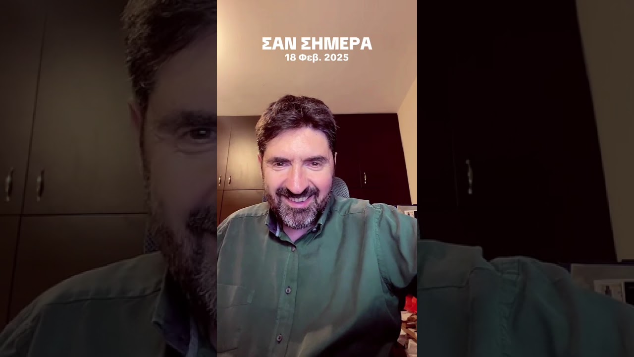 Βιντεοσκόπηση του live με θέμα την ελαιοκομία 