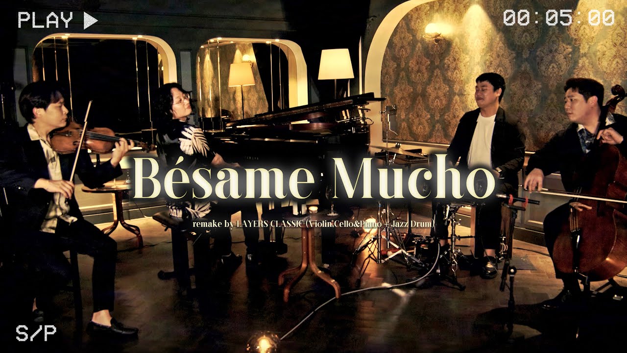 Bésame Mucho (Live)🍸Smooth & Sentimental (Violin,Cello &Piano +Jazz Drum)
