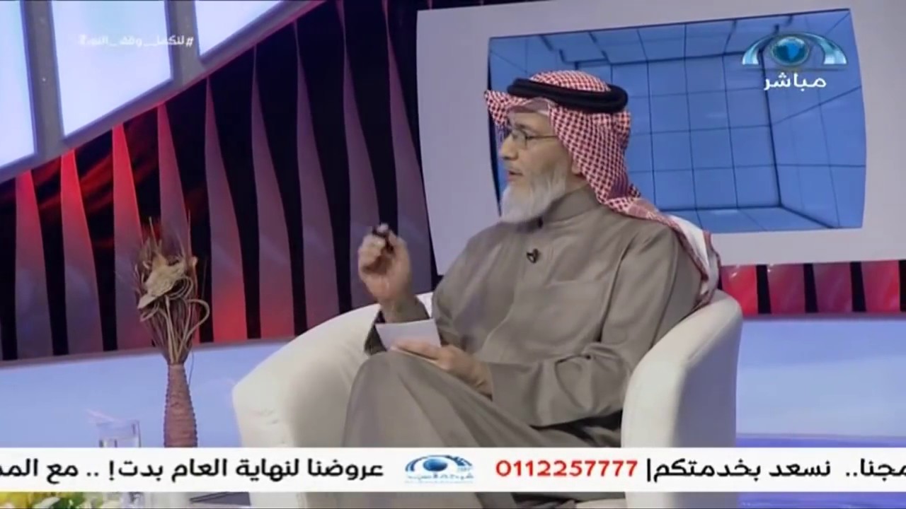متى يتوجب الذهاب للعيادة النفسية عند التعرض لاضطراب نفسي ؟ | أ.د عبدالله السبيعي | كلمة رأس