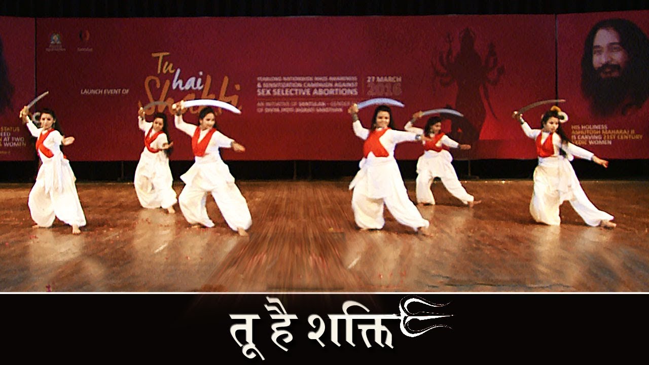 Tu Hai Shakti - Theme Song | Santulan - Women Empowerment Drive | DJJS Santulan