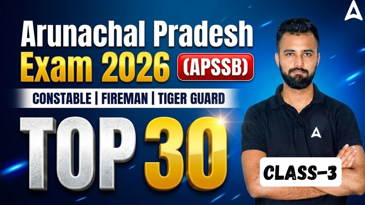 APSSB EXAM 2026 | Constable, Fireman, Tiger Guard Top 30 Questions | Solved by Subhankar Sir
