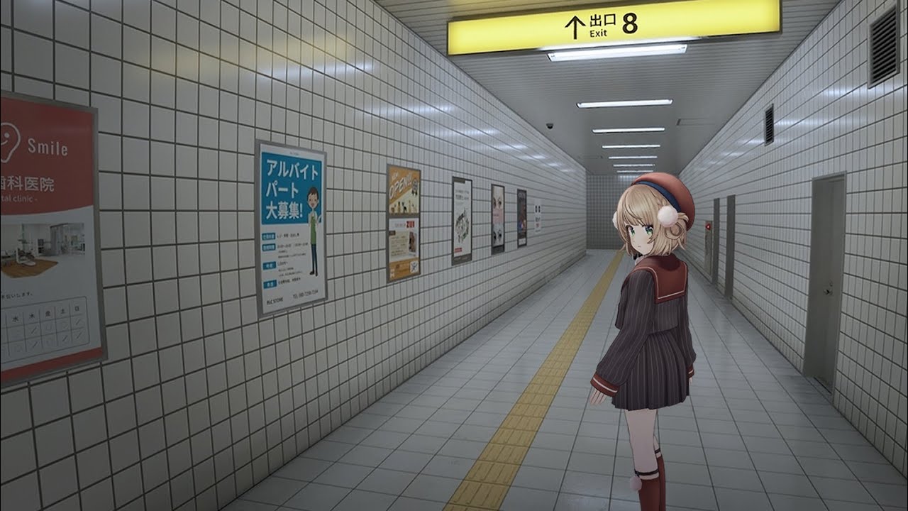 駅から出られなくなりました。【８番出口】