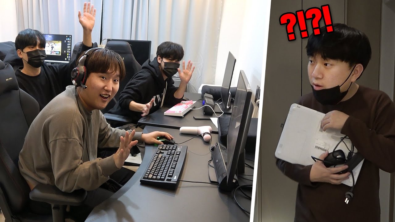 혼자 사는 친구 집을 PC방으로 바꾸면 어떻게 될까?ㅋㅋㅋㅋㅋㅋㅋ