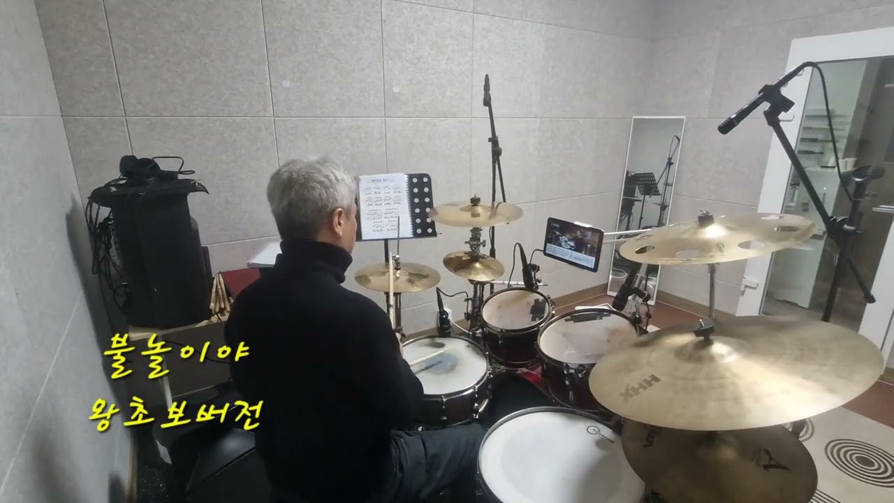 2026년 2월 11일