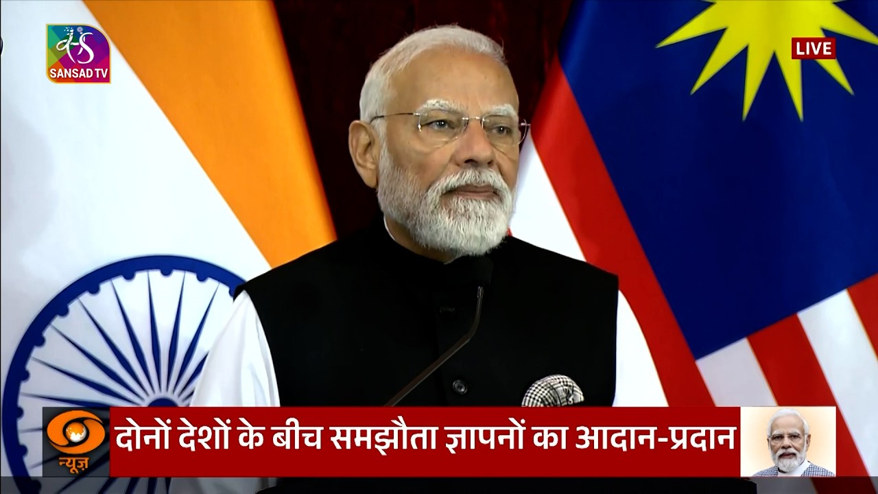 PM Modi's Address | Joint press meet with PM Anwar Ibrahim of Malaysia | 08 Feb 2026